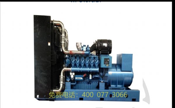 濰柴1000KW發電機組